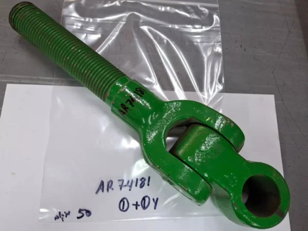 LINK END AR74181 4040, 4050, 4055