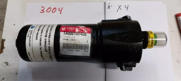 NEW Branson Tractor parts TA00019945B