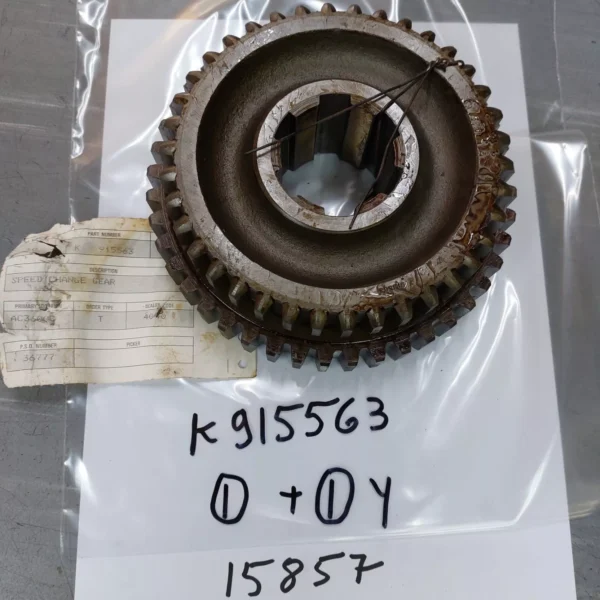 PARTS K915563 GEAR fit David Brown 1200, 1210, 1212